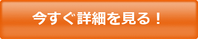 幼稚園受験,小学校受験,合格,勉強方法